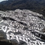 Carved rock boulders on the way to Phakding.
