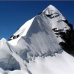 Pequeno Alpamayo from the summit of Tarija Peak (Ben Marshall) Pequeno Alpamayo from the summit of Tarija Peak (Ben Marshall)