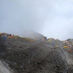 Base Camp (Phunuru Sherpa) Base Camp (Phunuru Sherpa)