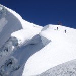 Huayna Potosi glacier from high camp (Luke Reilly)