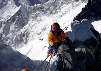 Hillary Step