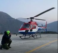 Phaplu heli (Jonathan Schrock)